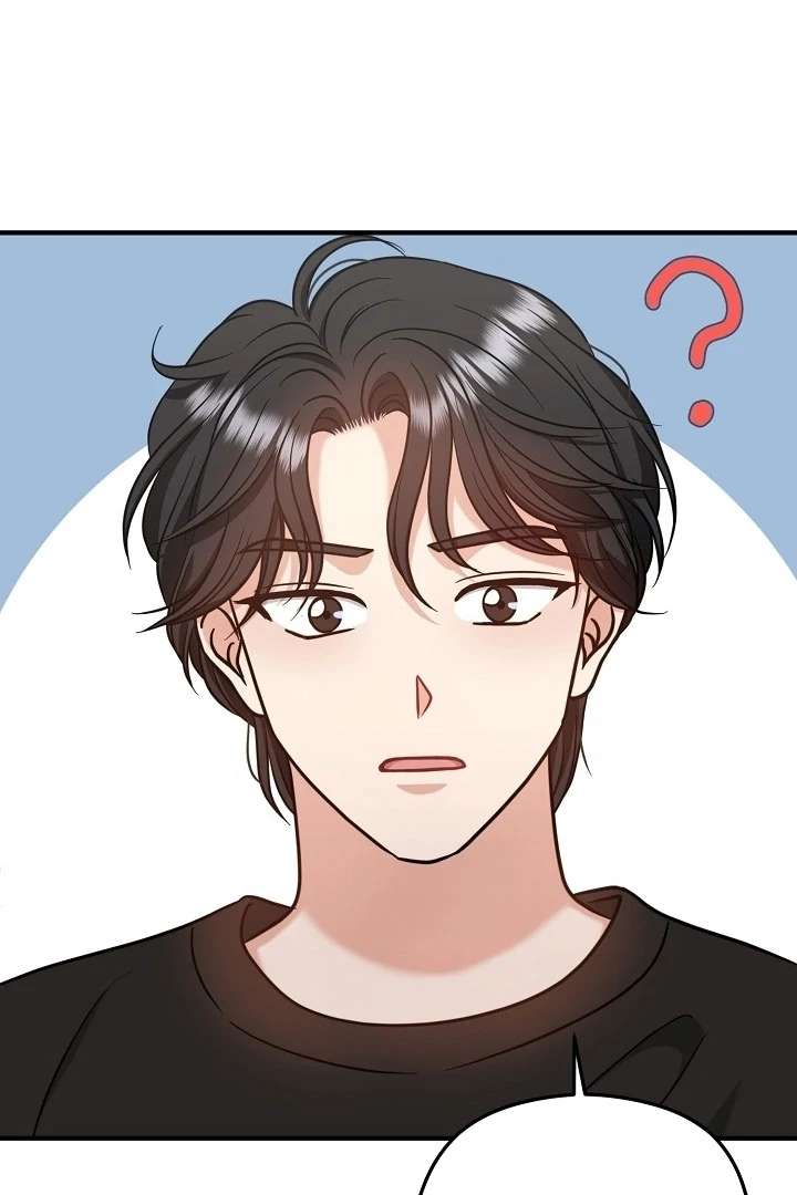 My Sweet Second Proposal Chapter 5 - Page 4