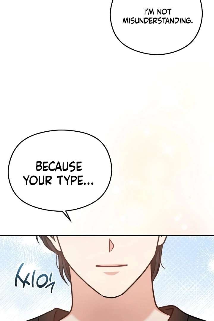 My Sweet Second Proposal Chapter 5 - Page 5