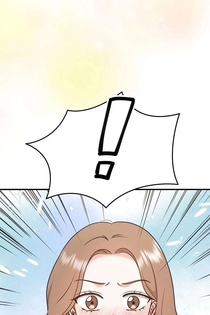 My Sweet Second Proposal Chapter 5 - Page 8