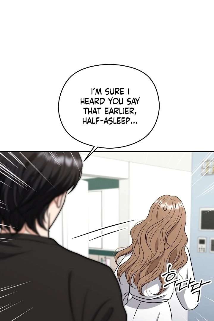 My Sweet Second Proposal Chapter 5 - Page 12