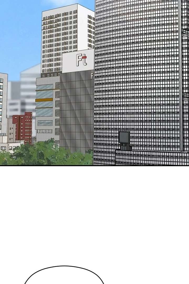 My Sweet Second Proposal Chapter 5 - Page 21