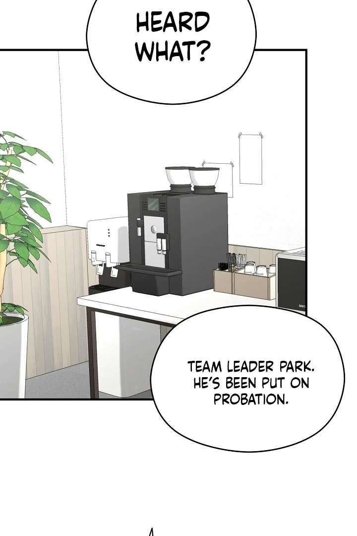 My Sweet Second Proposal Chapter 5 - Page 25