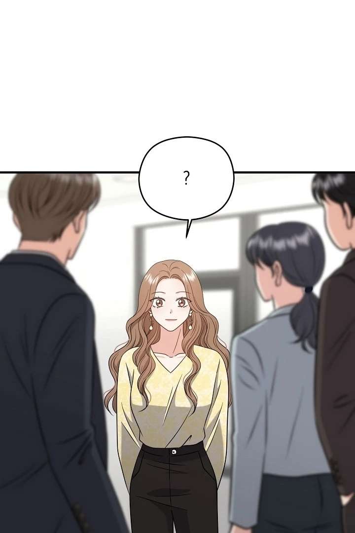 My Sweet Second Proposal Chapter 5 - Page 32