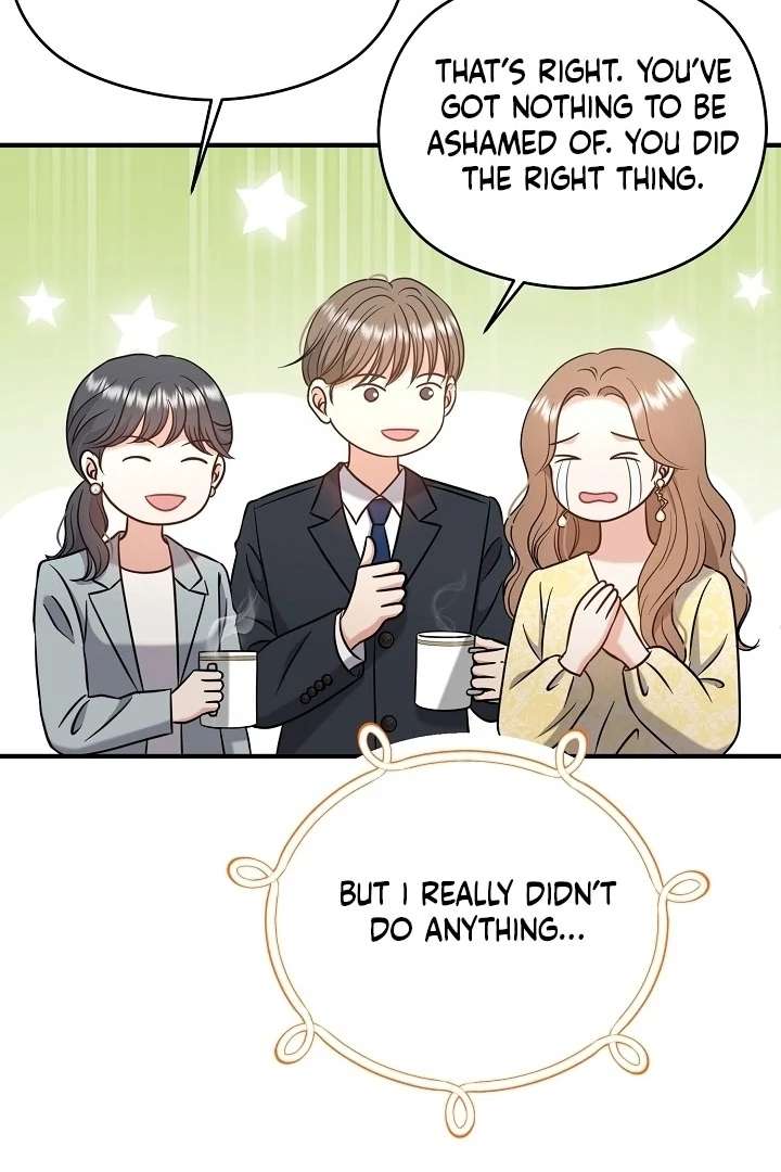 My Sweet Second Proposal Chapter 5 - Page 40