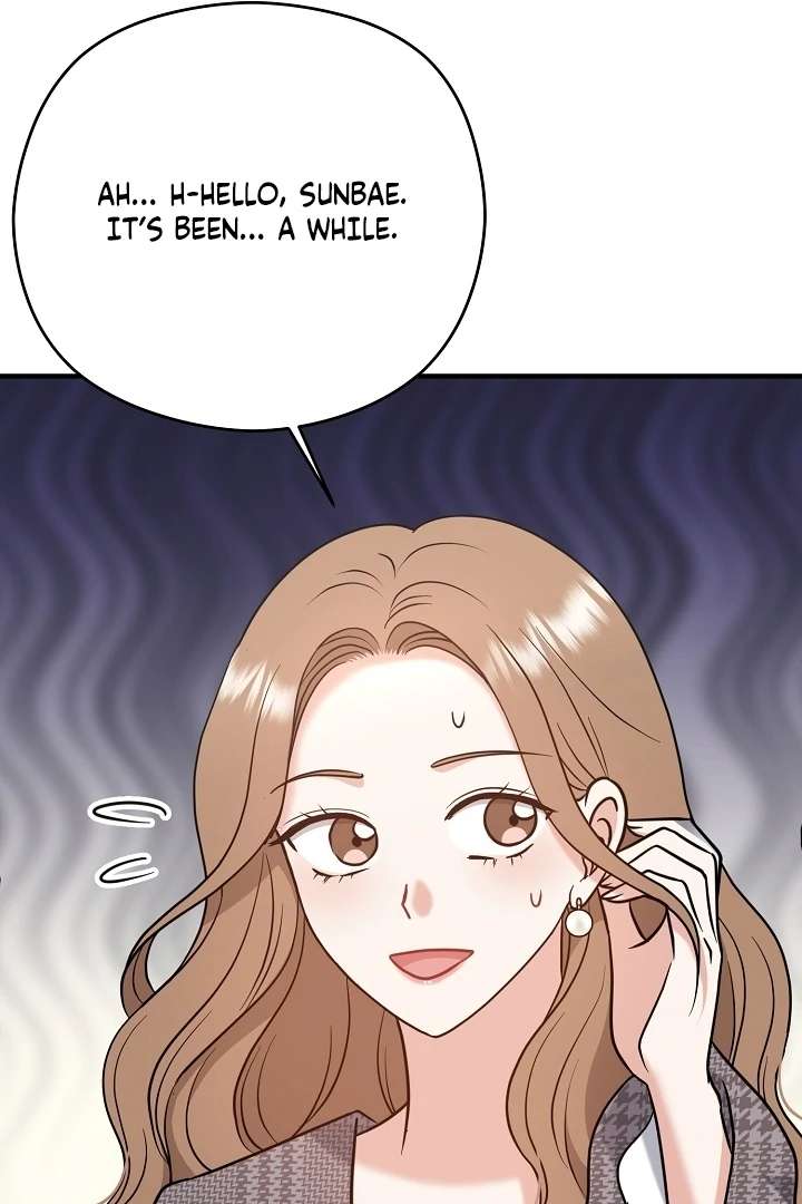 My Sweet Second Proposal Chapter 6 - Page 28