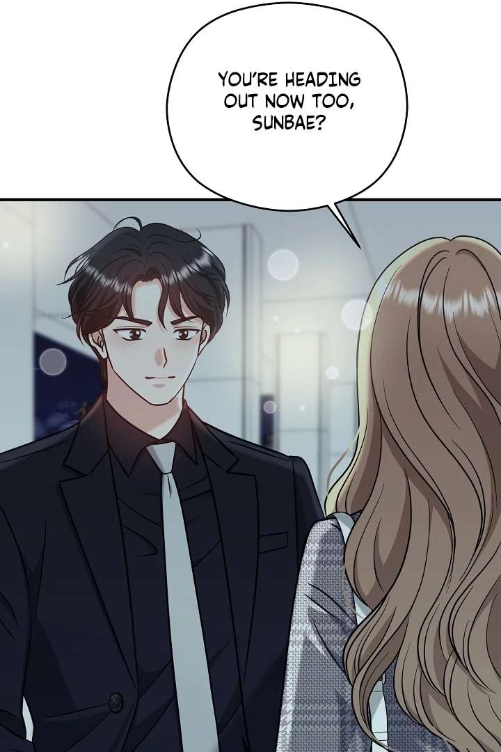 My Sweet Second Proposal Chapter 6 - Page 70