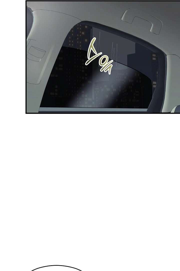 My Sweet Second Proposal Chapter 6 - Page 84