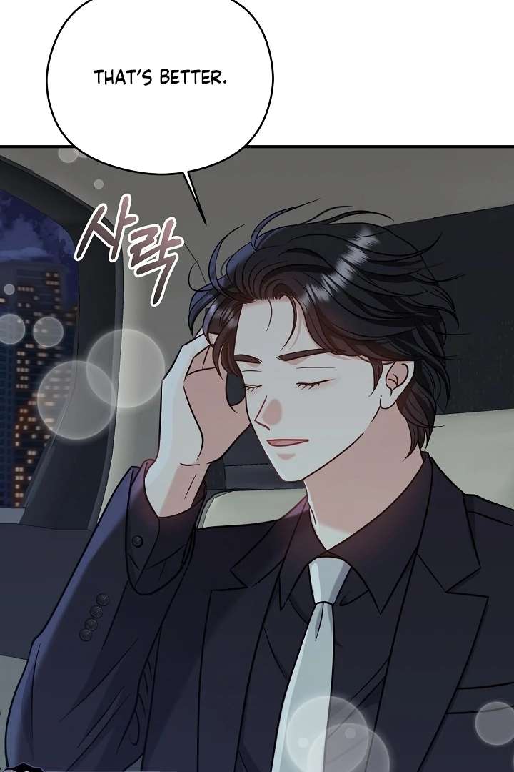 My Sweet Second Proposal Chapter 6 - Page 85