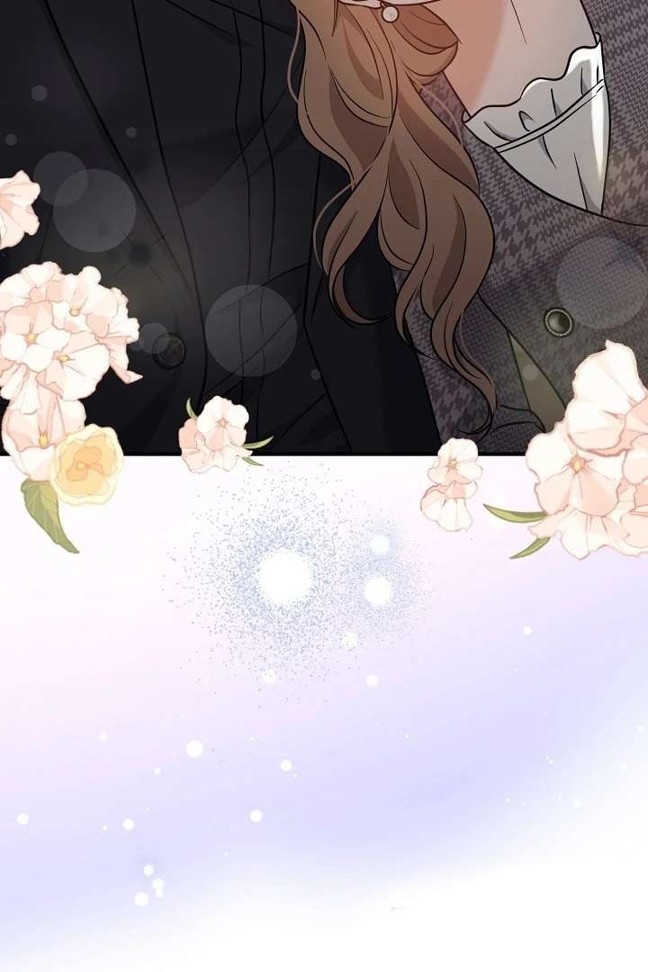 My Sweet Second Proposal Chapter 7 - Page 6