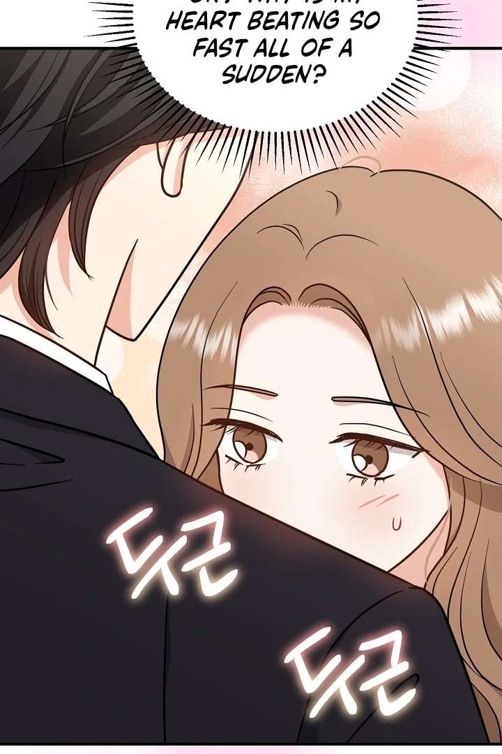 My Sweet Second Proposal Chapter 7 - Page 48