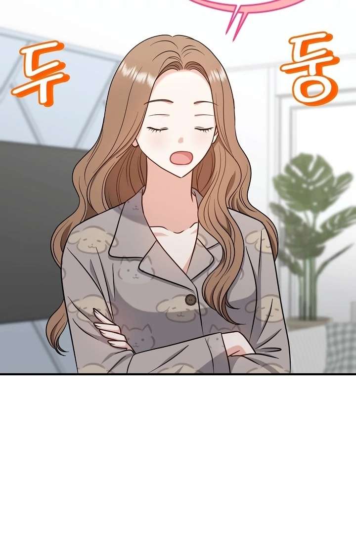 My Sweet Second Proposal Chapter 7 - Page 59