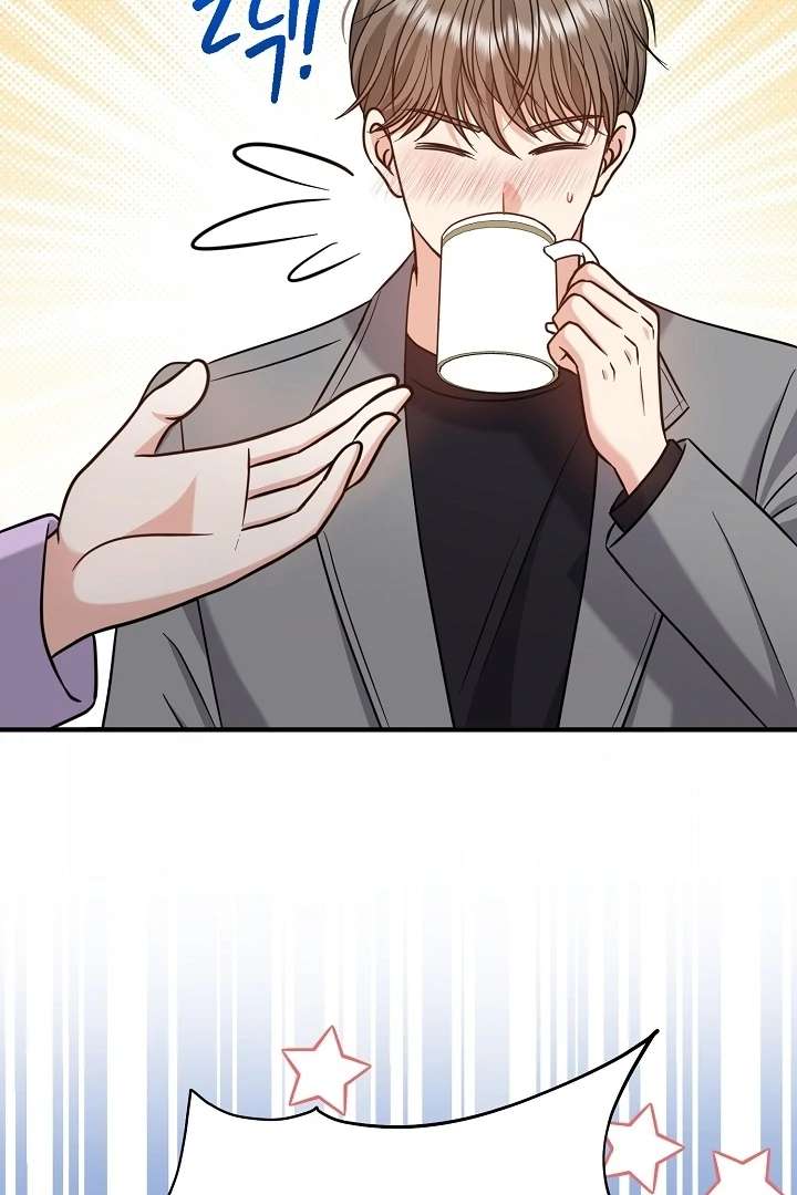 My Sweet Second Proposal Chapter 7 - Page 89