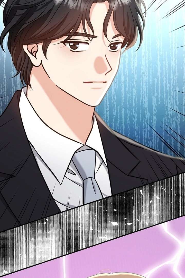 My Sweet Second Proposal Chapter 8 - Page 5