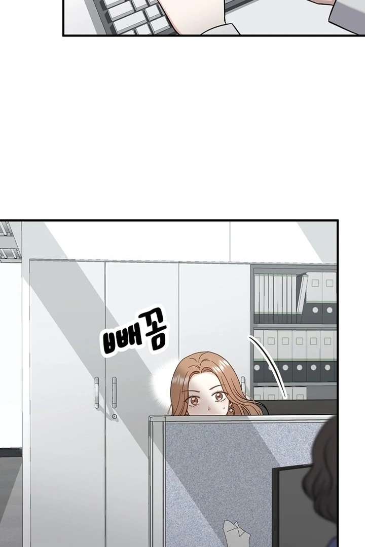 My Sweet Second Proposal Chapter 8 - Page 39