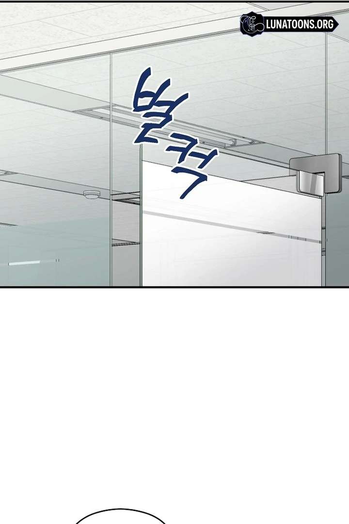 My Sweet Second Proposal Chapter 8 - Page 57