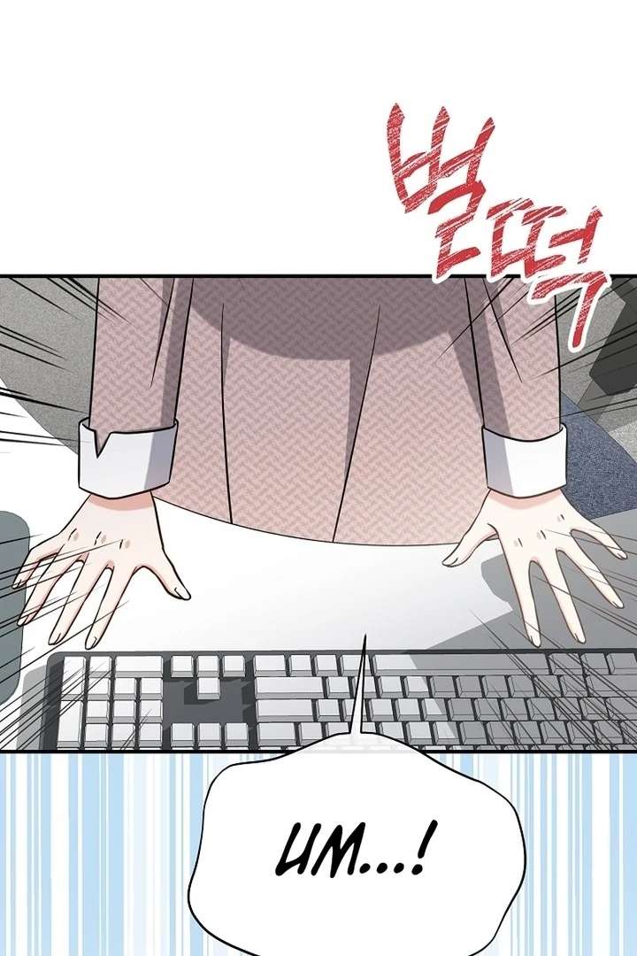 My Sweet Second Proposal Chapter 8 - Page 61