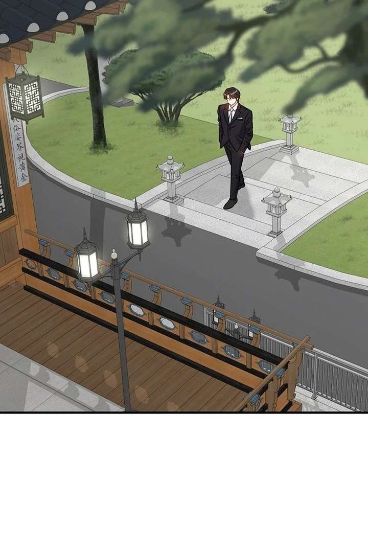 My Sweet Second Proposal Chapter 8 - Page 85