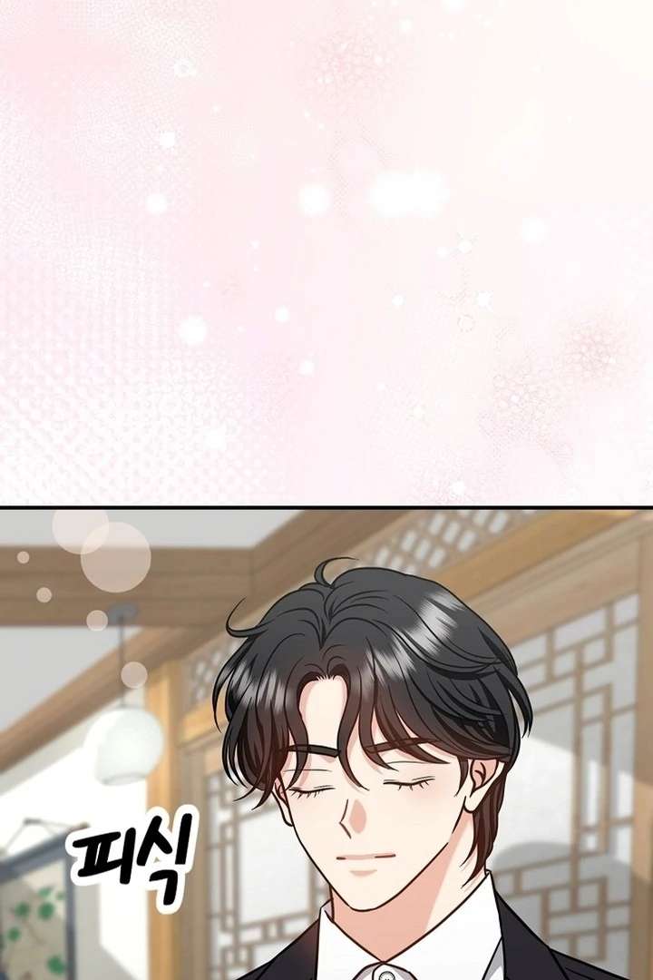 My Sweet Second Proposal Chapter 8 - Page 88