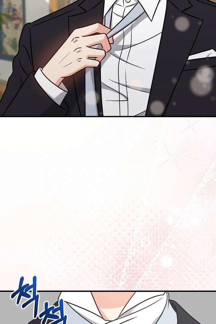 My Sweet Second Proposal Chapter 8 - Page 89