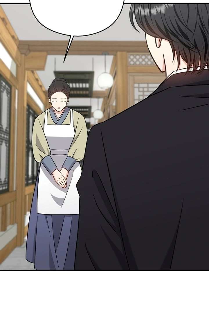 My Sweet Second Proposal Chapter 8 - Page 91