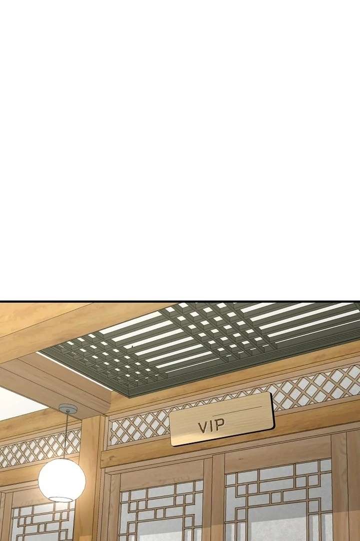 My Sweet Second Proposal Chapter 8 - Page 92