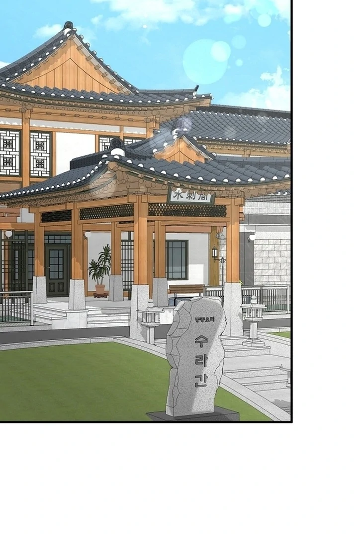 My Sweet Second Proposal Chapter 9 - Page 10