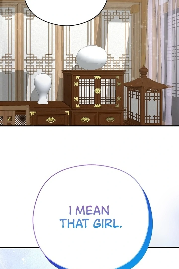 My Sweet Second Proposal Chapter 9 - Page 17