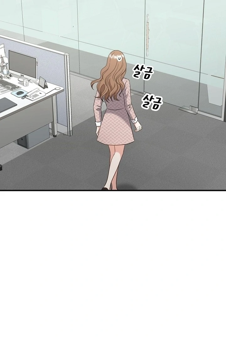 My Sweet Second Proposal Chapter 9 - Page 37