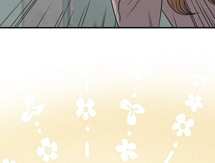 My Sweet Second Proposal Chapter 9 - Page 42