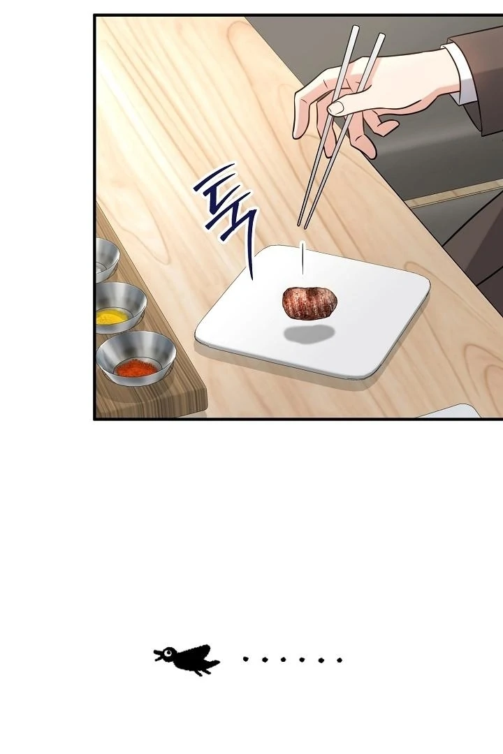 My Sweet Second Proposal Chapter 11 - Page 7