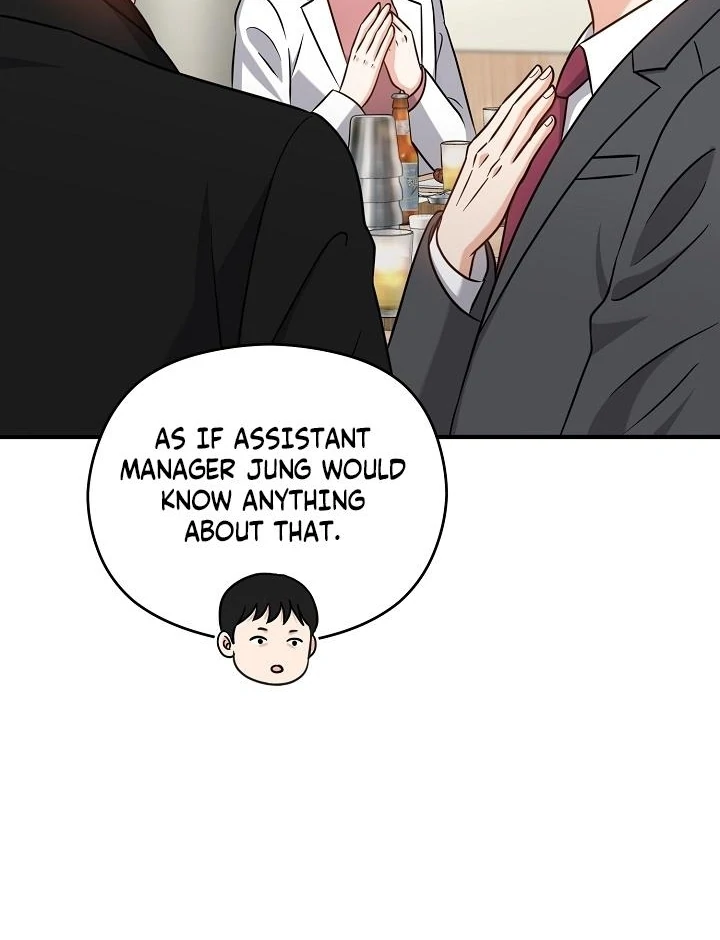 My Sweet Second Proposal Chapter 11 - Page 14