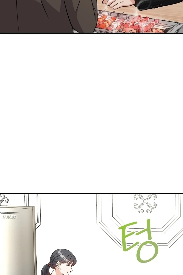 My Sweet Second Proposal Chapter 11 - Page 30