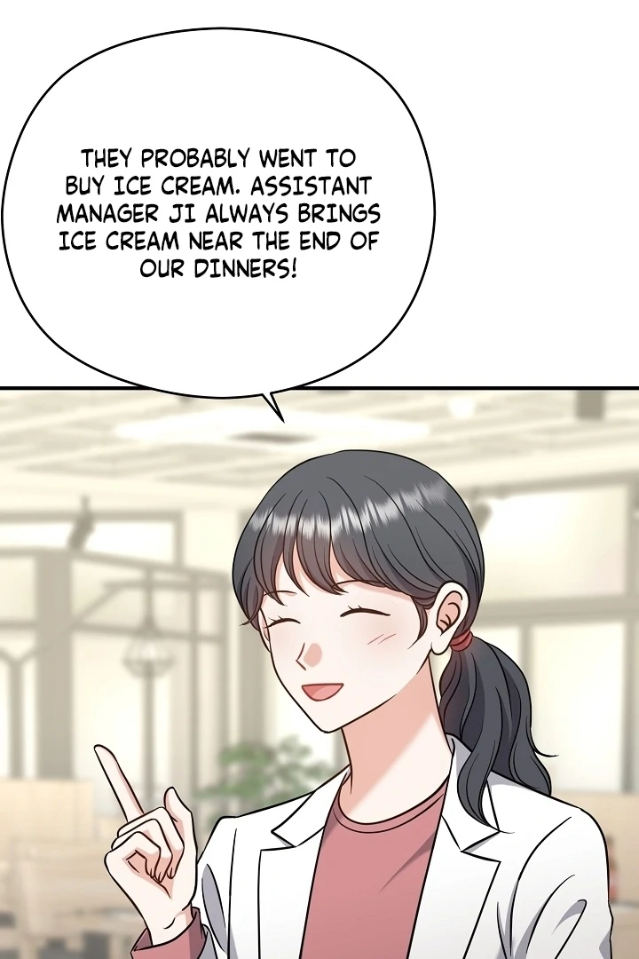 My Sweet Second Proposal Chapter 11 - Page 33