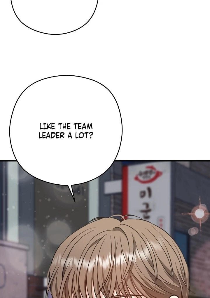 My Sweet Second Proposal Chapter 11 - Page 55