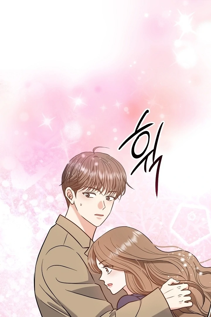 My Sweet Second Proposal Chapter 11 - Page 79