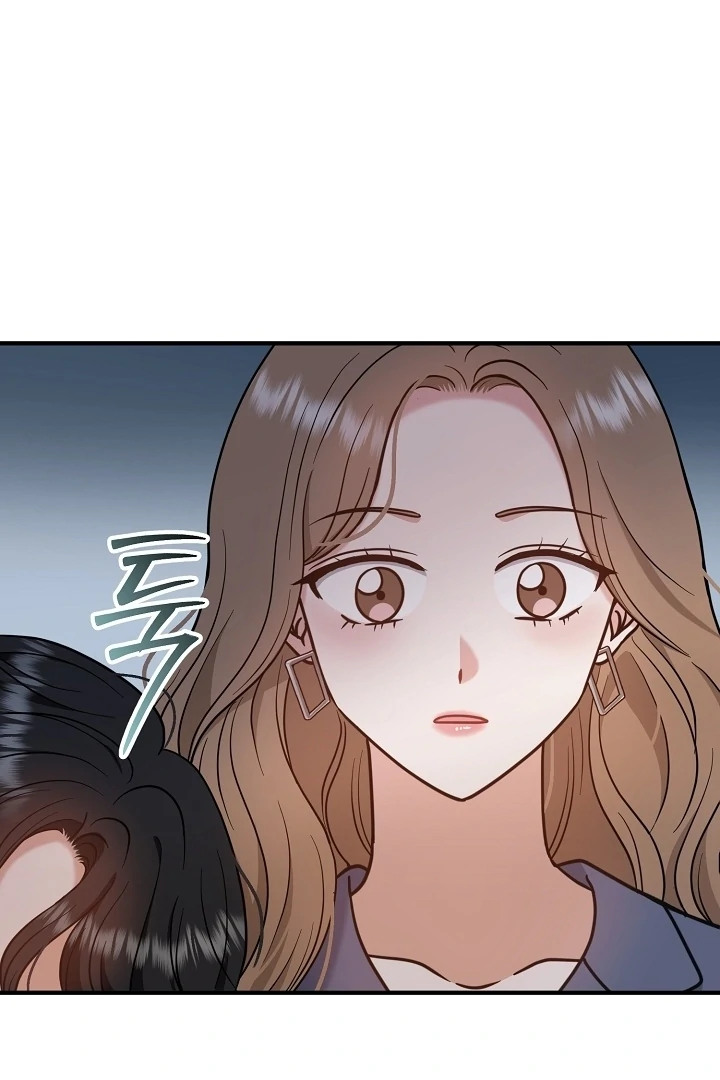 My Sweet Second Proposal Chapter 11 - Page 105