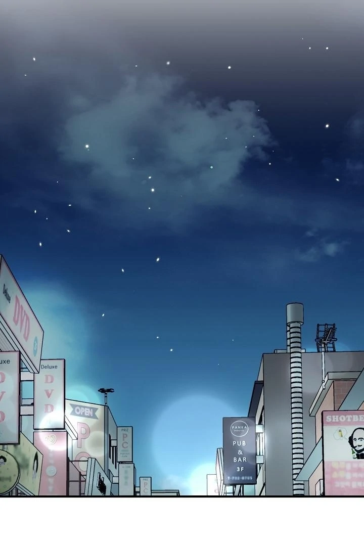 My Sweet Second Proposal Chapter 12 - Page 11