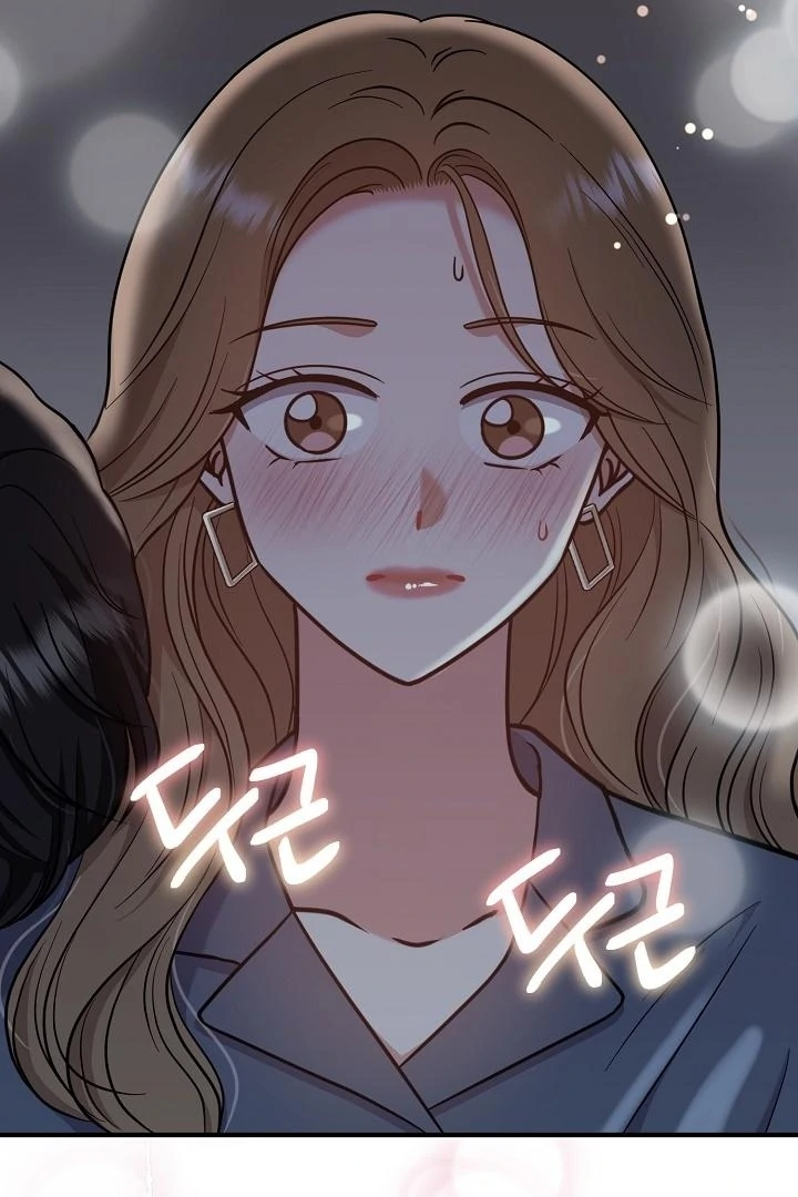 My Sweet Second Proposal Chapter 12 - Page 15