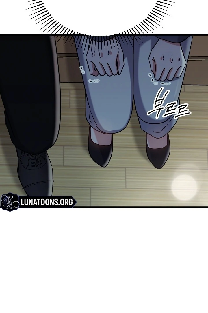 My Sweet Second Proposal Chapter 12 - Page 22