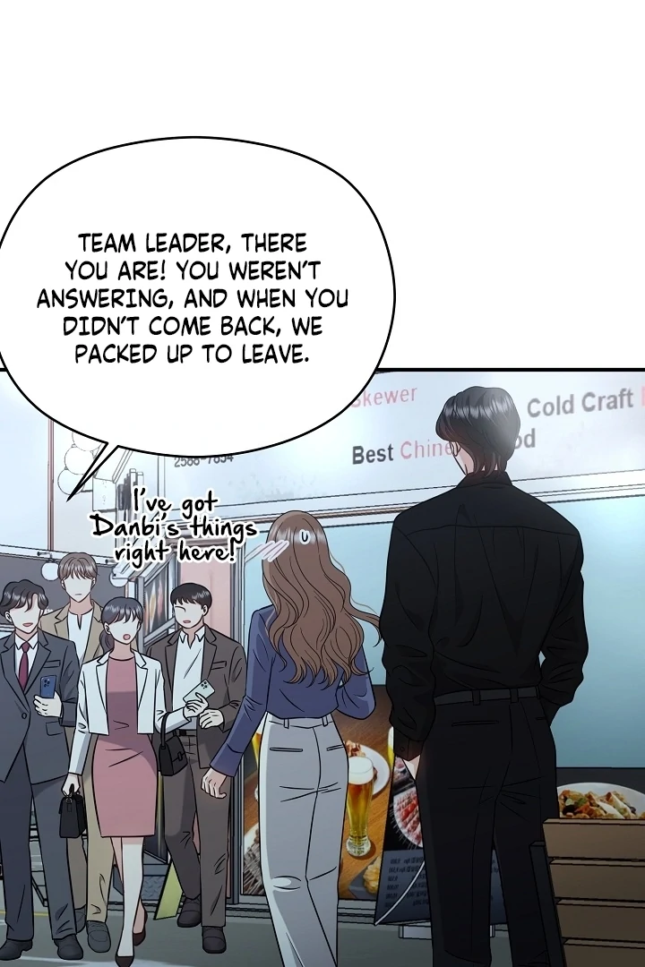 My Sweet Second Proposal Chapter 12 - Page 38