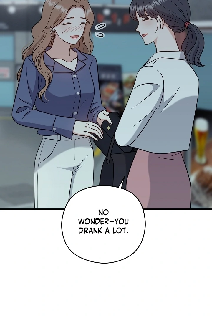 My Sweet Second Proposal Chapter 12 - Page 40