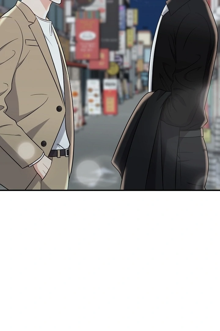 My Sweet Second Proposal Chapter 12 - Page 50