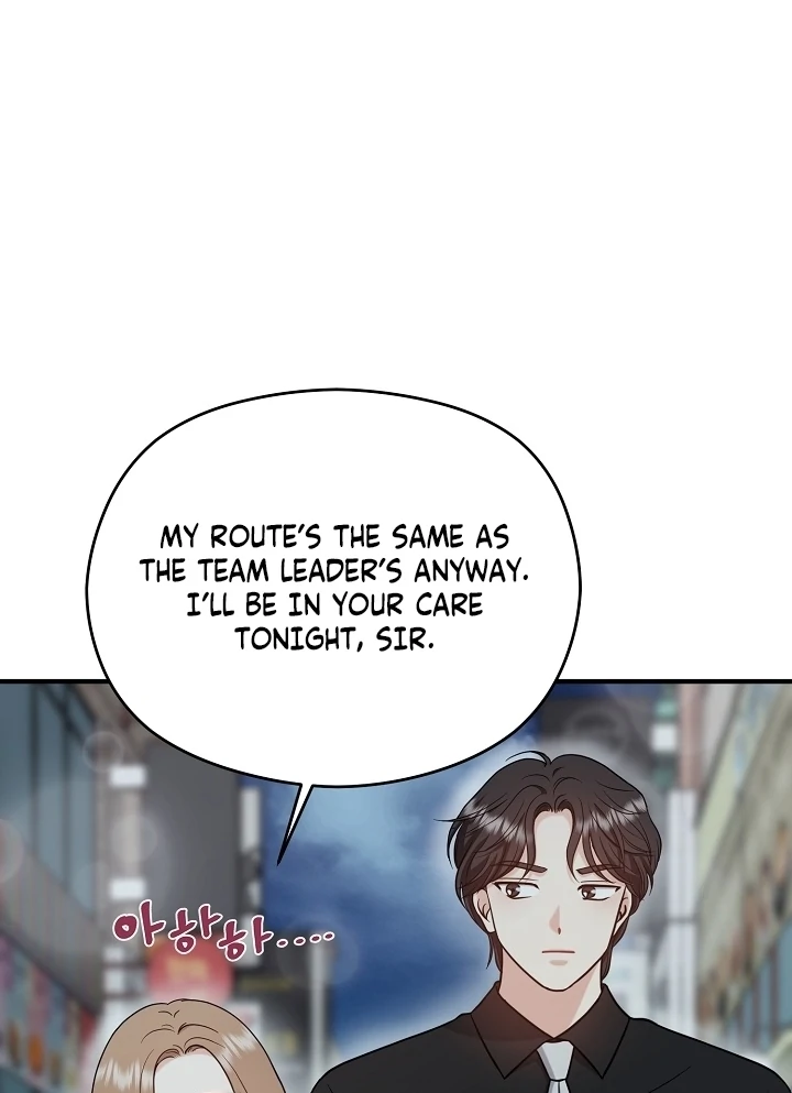 My Sweet Second Proposal Chapter 12 - Page 55