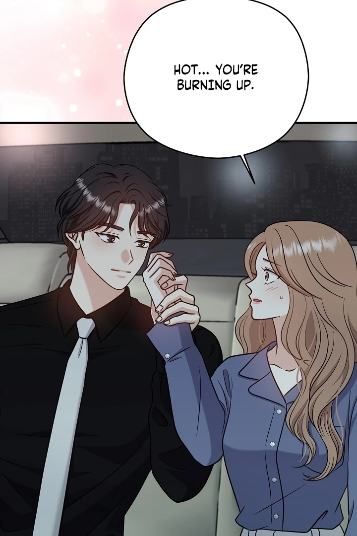 My Sweet Second Proposal Chapter 12 - Page 77