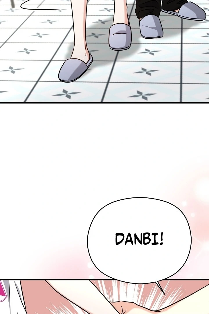 My Sweet Second Proposal Chapter 13 - Page 5