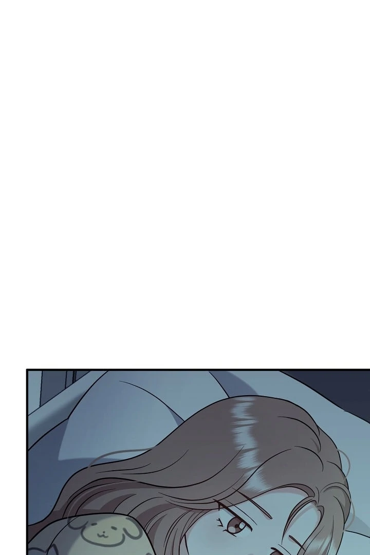 My Sweet Second Proposal Chapter 13 - Page 79