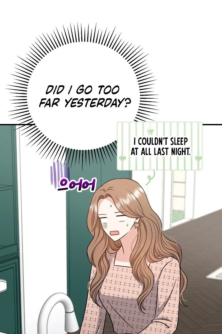 My Sweet Second Proposal Chapter 13 - Page 85