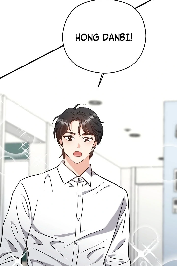 My Sweet Second Proposal Chapter 13 - Page 88