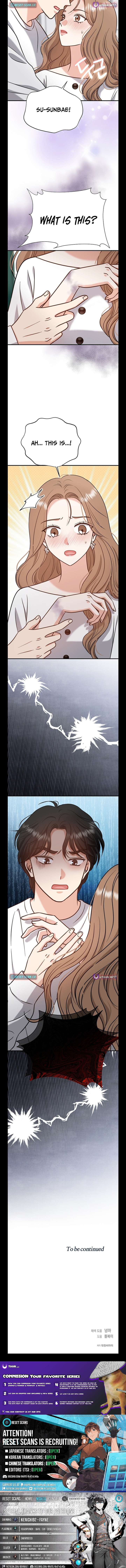 My Sweet Second Proposal Chapter 15 - Page 11