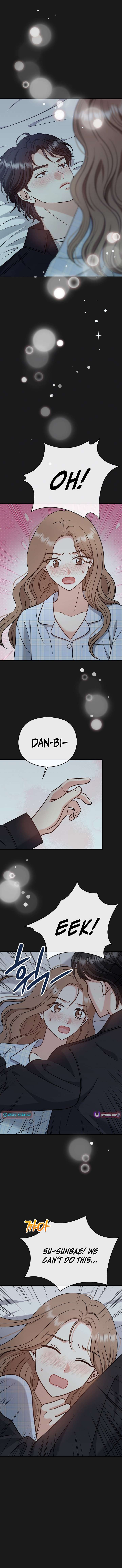 My Sweet Second Proposal Chapter 17 - Page 10